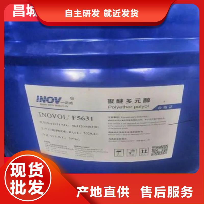 回收石蜡品质保证实力见证