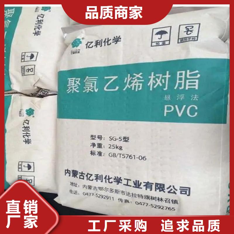 回收石蜡_回收钯炭催化剂供应采购