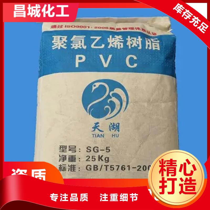  回收石蜡根据要求定制