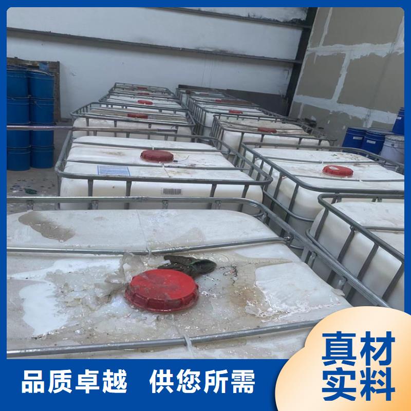 回收石蜡货到付款