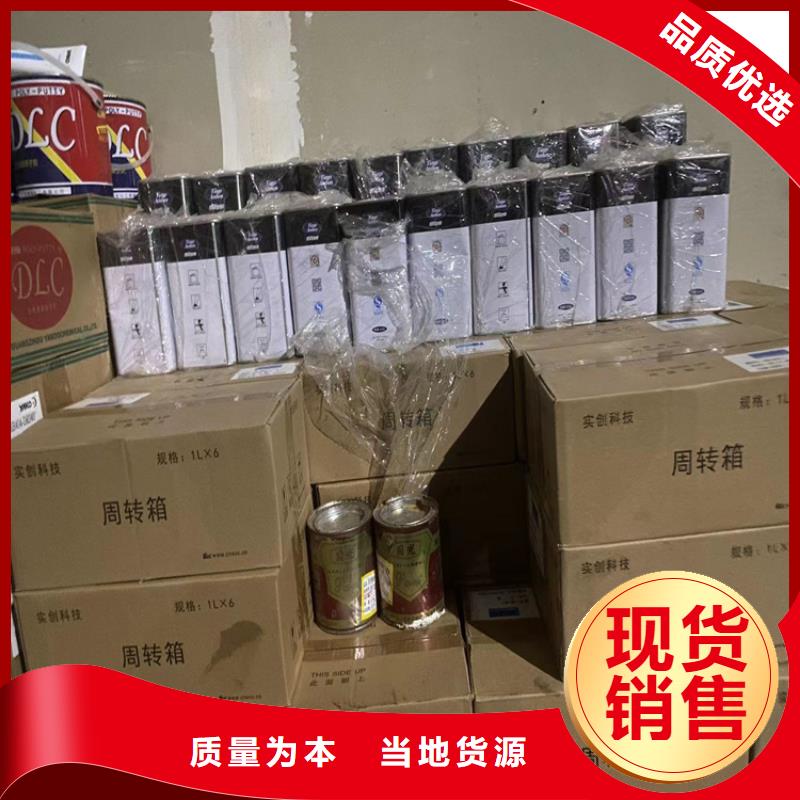 回收石蜡制造厂家