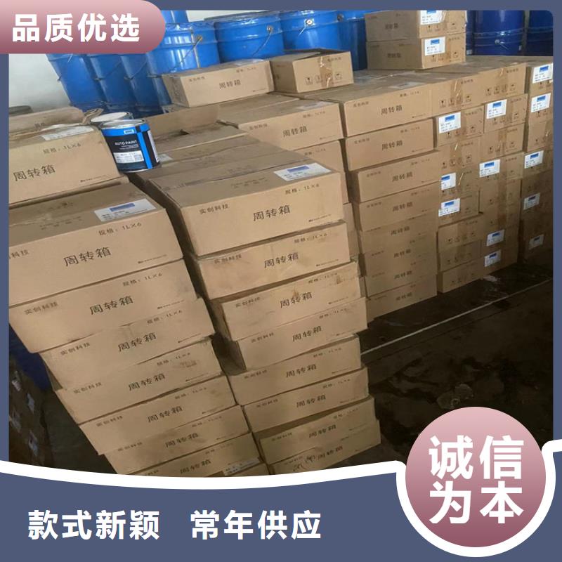 回收石蜡丰富的行业经验
