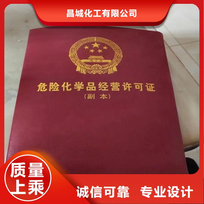 回收石蜡,回收黑白料精品选购