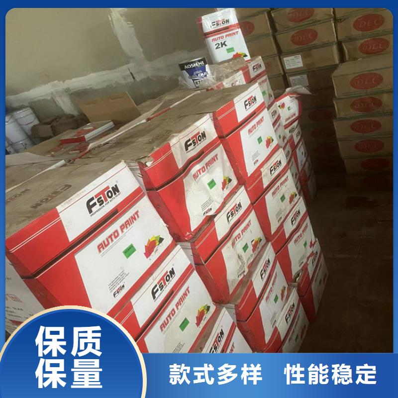 回收石蜡制造厂家