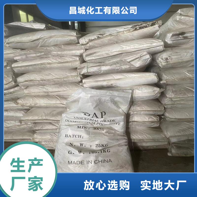 回收石蜡油漆原料回收货源充足