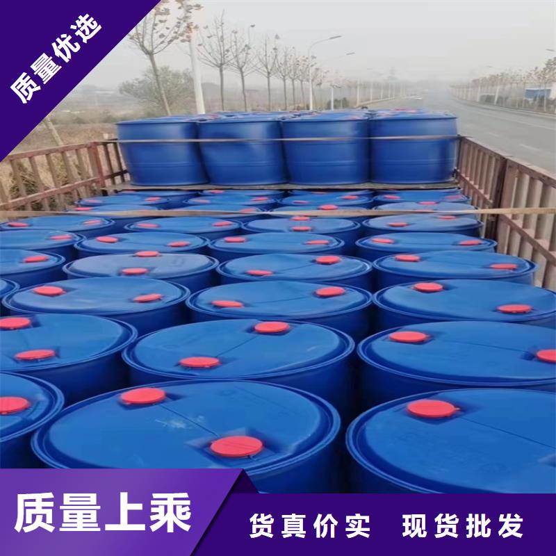 热熔胶回收视频-热熔胶回收-昌城化工(郑州市分公司)服务区域巩义|上街|洛阳|许昌|商丘|安阳|驻马店|信阳