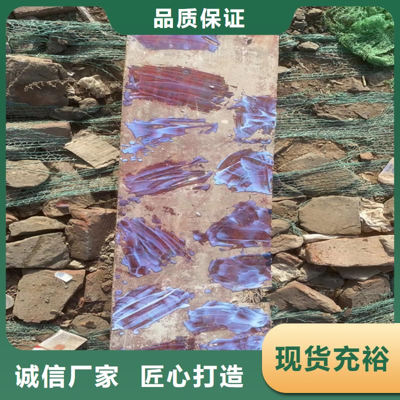 回收石蜡材质实在