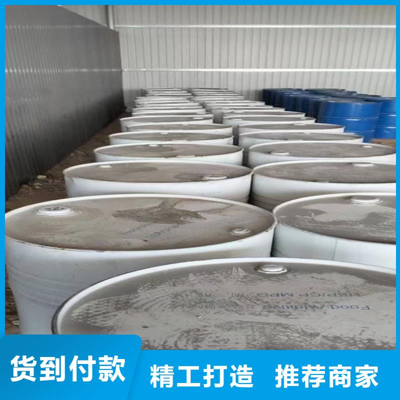 回收石蜡货到付款