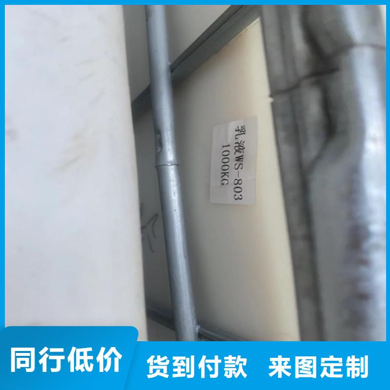 回收石蜡货到付款