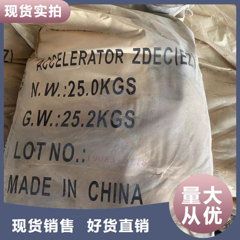 回收石蜡,回收AES品质无所畏惧