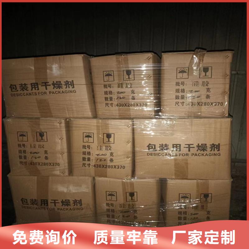 回收石蜡,回收AES品质无所畏惧