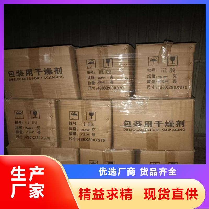 回收石蜡一站式采购商家