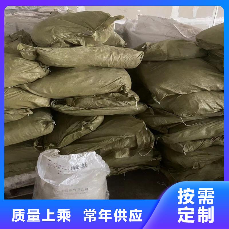 回收石蜡,回收AES品质无所畏惧