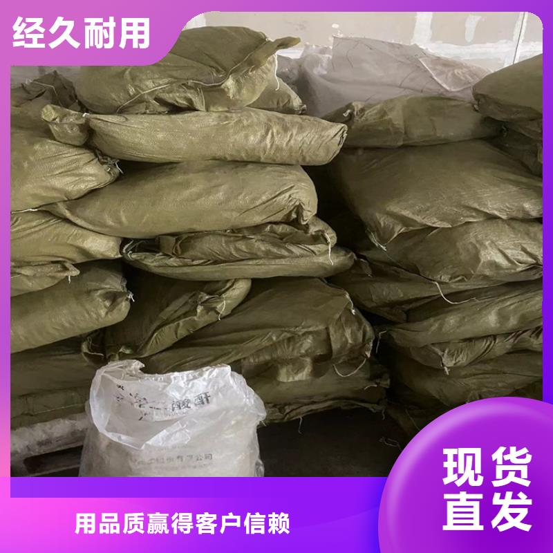 回收石蜡一站式采购商家