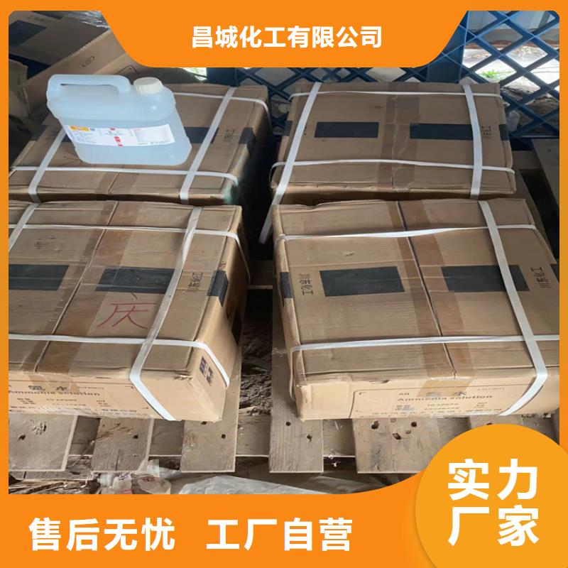 回收石蜡,回收AES品质无所畏惧