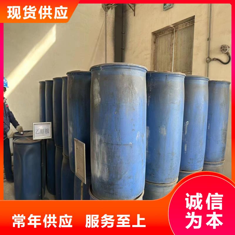 回收石蜡货到付款