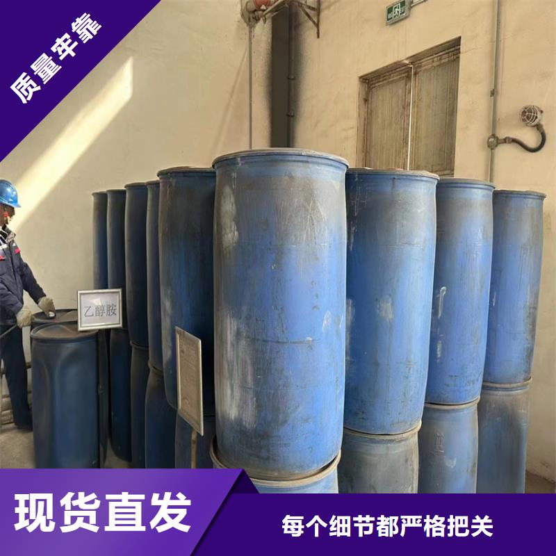 回收石蜡,回收AES品质无所畏惧
