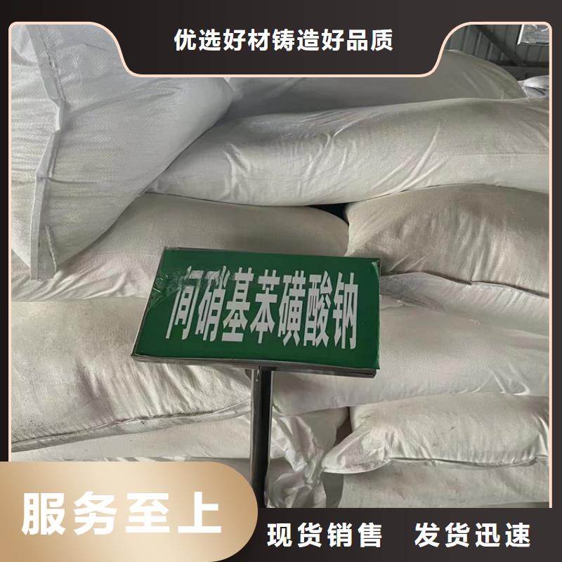 回收化工原料石蜡回收质量好