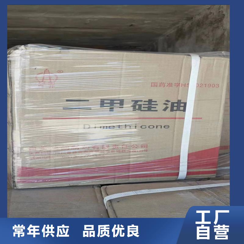 回收化工原料支持定制贴心售后