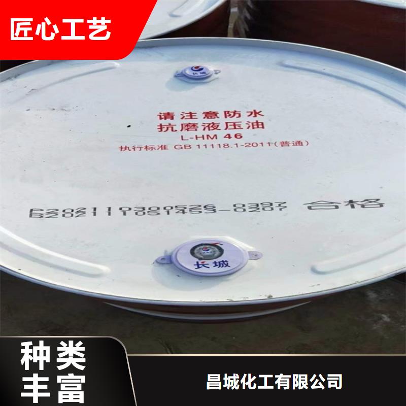 回收化工原料细节决定成败