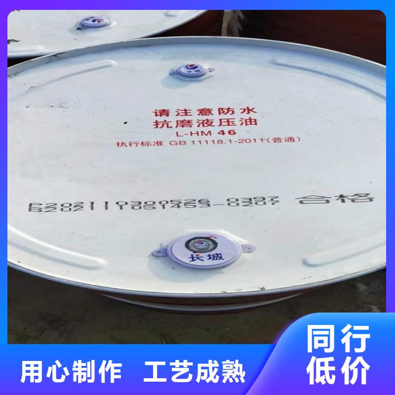 回收化工原料一站式采购商家