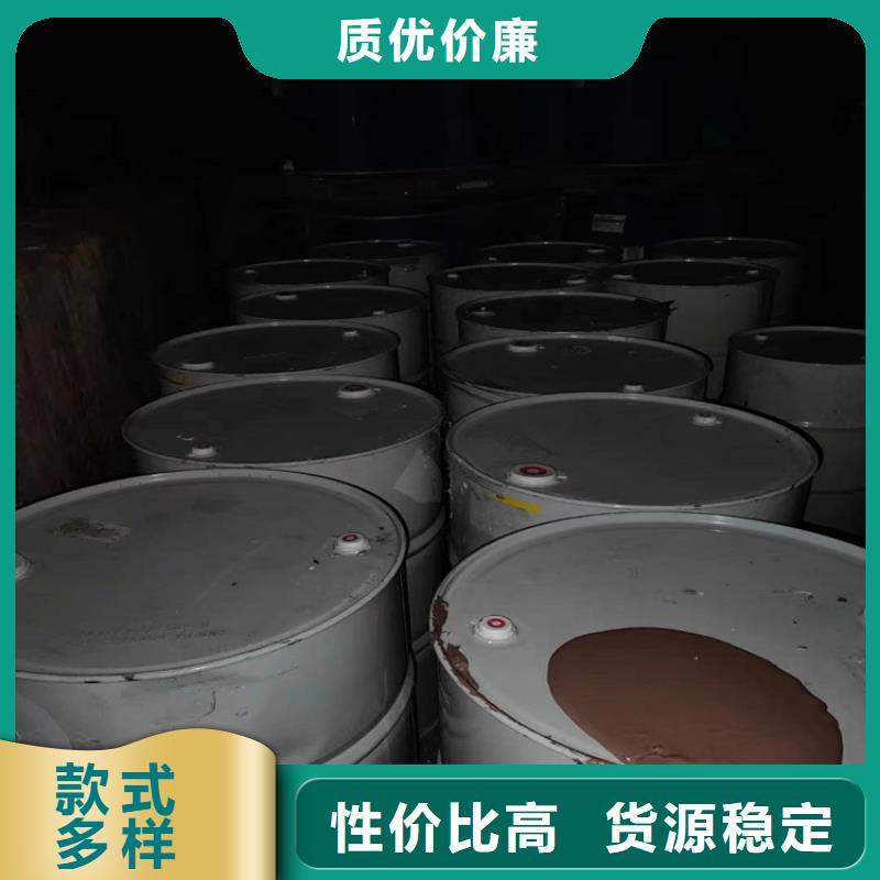回收化工原料细节决定成败