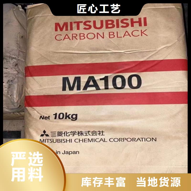 回收化工原料讲信誉保质量