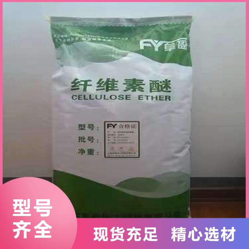 热熔胶回收视频-热熔胶回收-昌城化工(张家界市分公司)服务区域桑植|武陵源|郴州|娄底|湘潭|邵阳|常德|湘西|衡阳