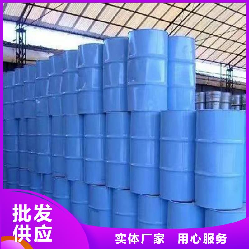  回收化工原料产品优势特点