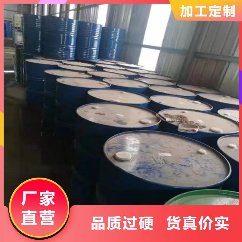 回收化工原料【联苯胺黄G回收】设计合理