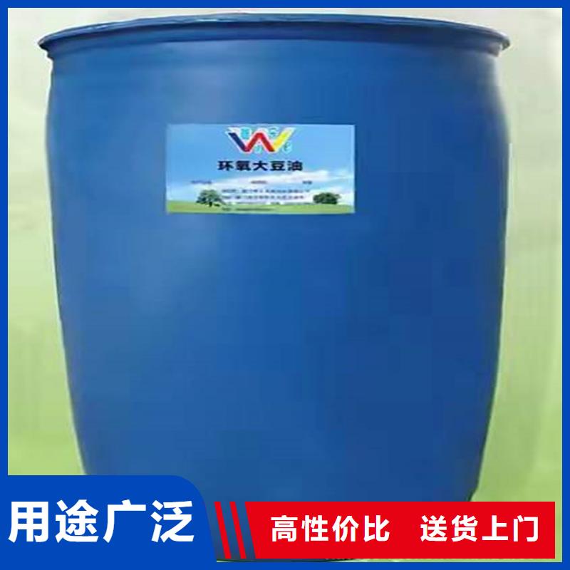 回收化工原料厂家供应