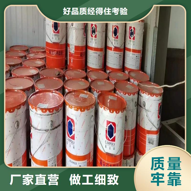 回收化工原料厂家直销售后完善
