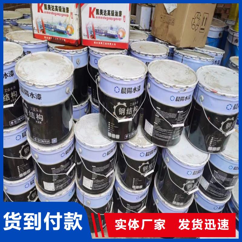 回收化工原料细节决定成败