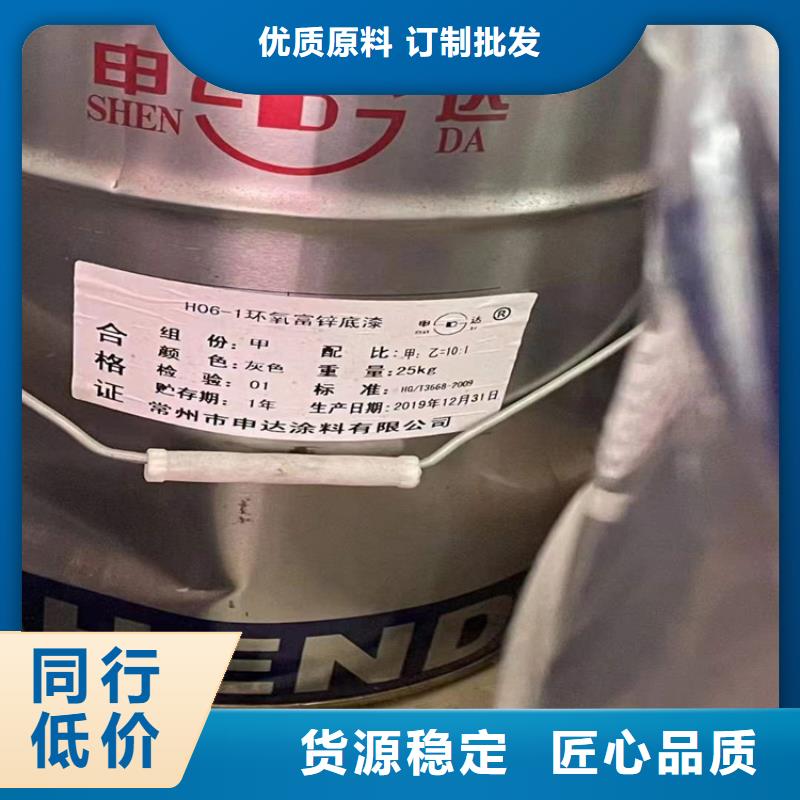 回收化工原料可定制