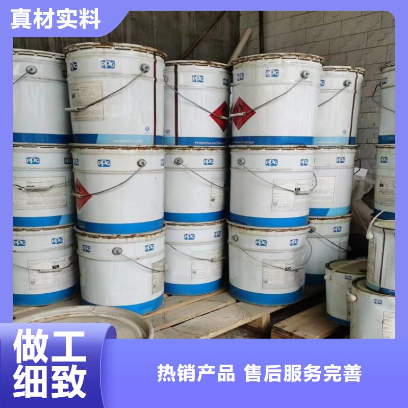 【回收化工原料】,回收黑白料品质之选