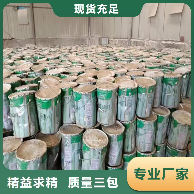 回收化工原料支持定制贴心售后