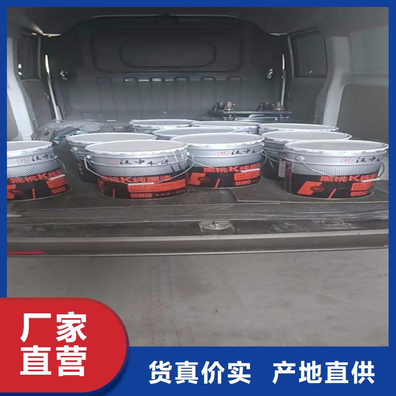 【回收化工原料】回收聚醚多元醇有实力有经验