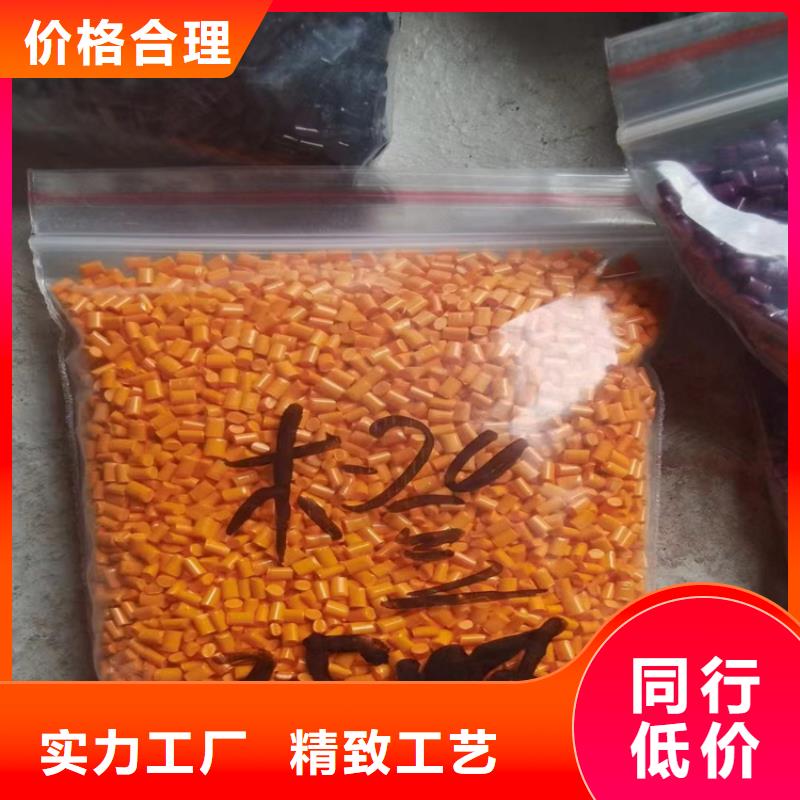 回收化工原料制造厂家