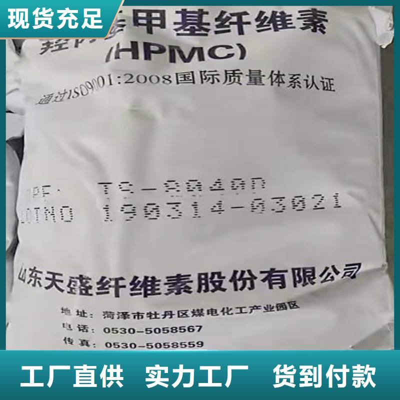 回收化工原料颜料染料回收做工精细