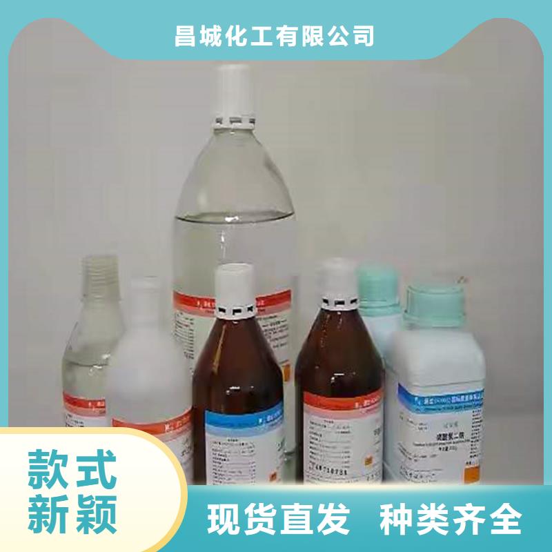【回收化工原料】,回收黑白料品质之选
