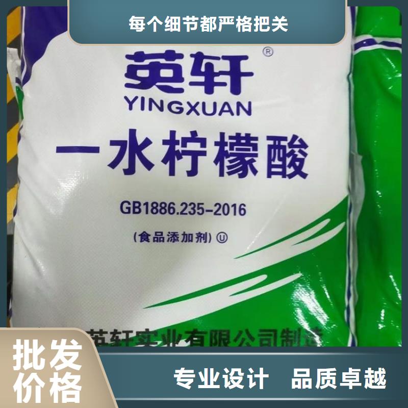  回收化工原料严选好货