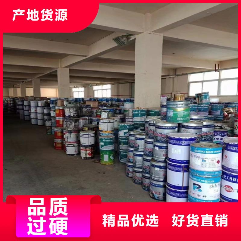 回收化工原料【回收白油】服务周到