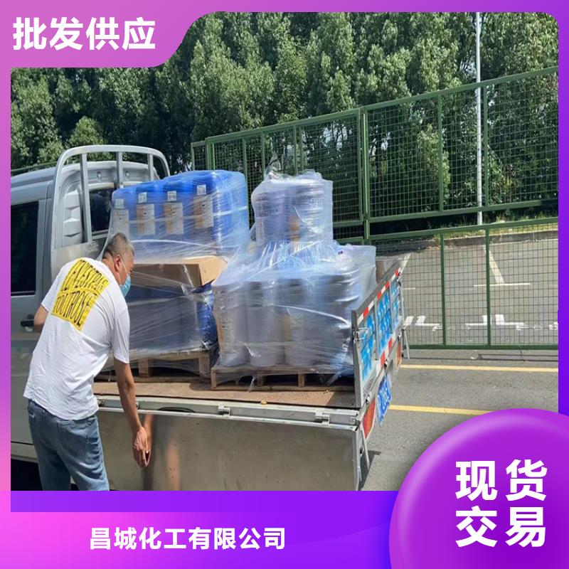 【回收化工原料回收木器漆应用领域】