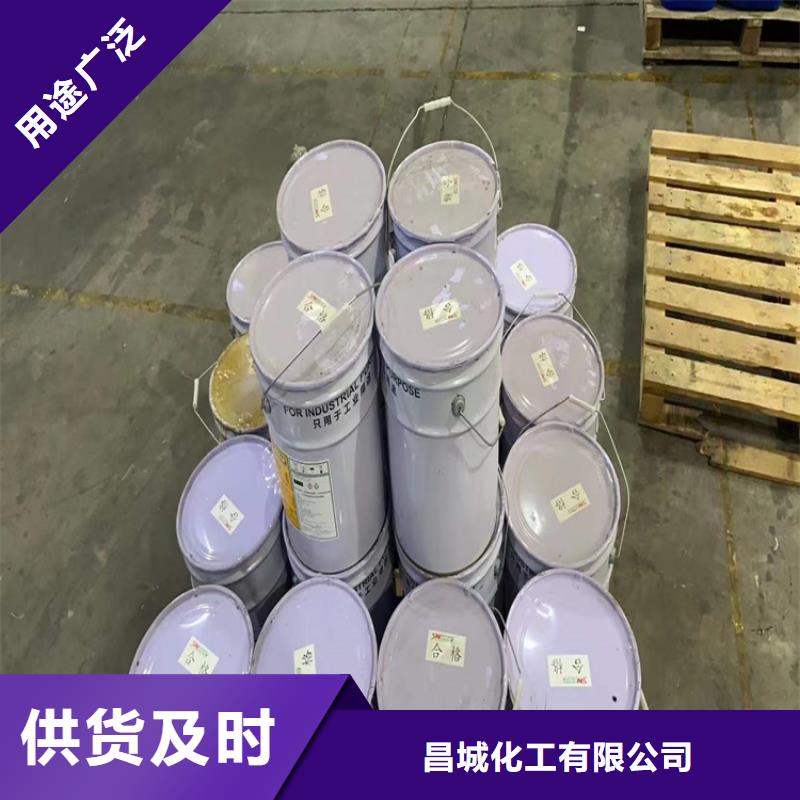 【回收化工原料】,回收黑白料品质之选