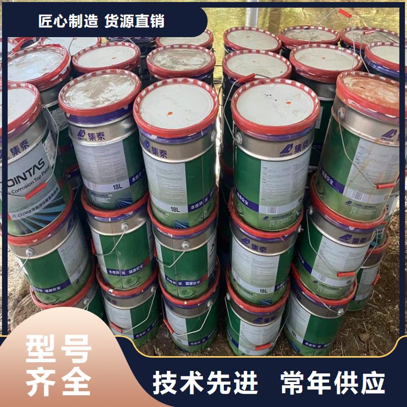  回收化工原料厂家直销售后完善