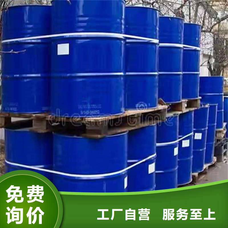 【回收化工原料回收木器漆应用领域】