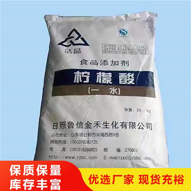回收化工原料细节之处更加用心