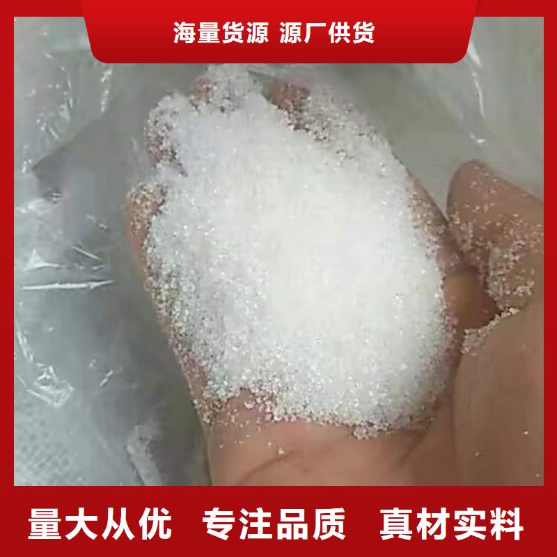热熔胶回收视频-热熔胶回收-昌城化工(张家界市分公司)服务区域桑植|武陵源|郴州|娄底|湘潭|邵阳|常德|湘西|衡阳