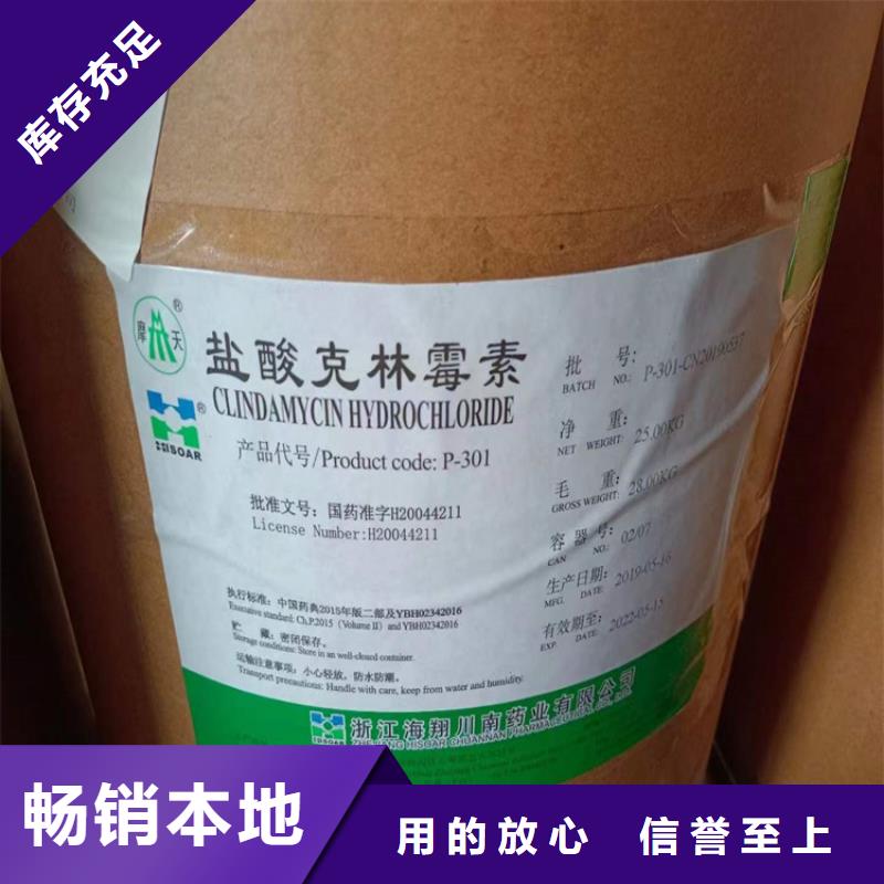 回收化工原料细节决定成败