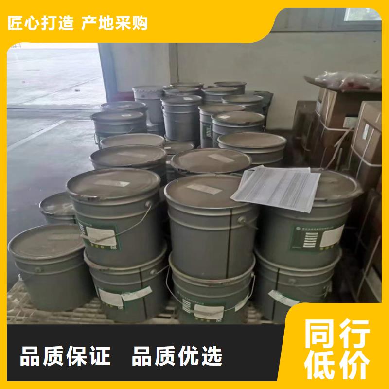 回收化工原料厂家供应